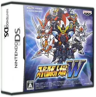 ROM Super Robot Taisen W